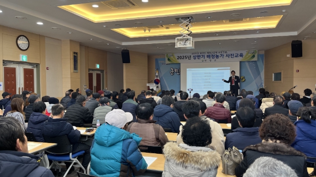 보성군은 지난 6일과 10일, 농업기술센터 대강당에서 외국인 계절근로자 배정 농가 대상 사전 교육을 실시했다