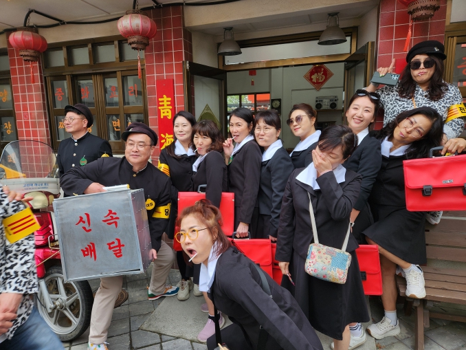 남구 장생포옛마을 추억의 교복, 갈아입기 편해졌다!