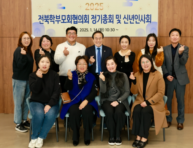 평준화 고등학교 배정 공개 추첨 평준화 고등학교 배정 공개 추첨