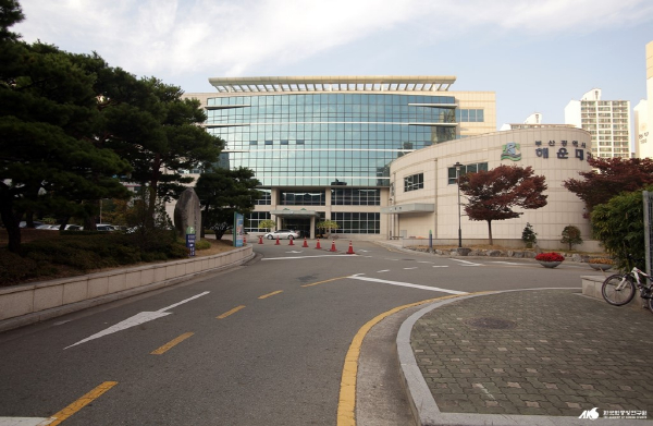 부산해운대교육지원청 부산해운대교육지원청
