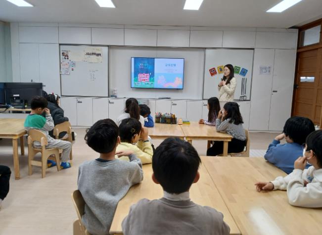 남부도서관, 사서가 찾아가는 책 읽기 프로그램 운영 남부도서관, 사서가 찾아가는 책 읽기 프로그램 운영