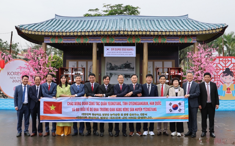 영양군, 국제자매도시 베트남 화방현 초청 설날축제 방문