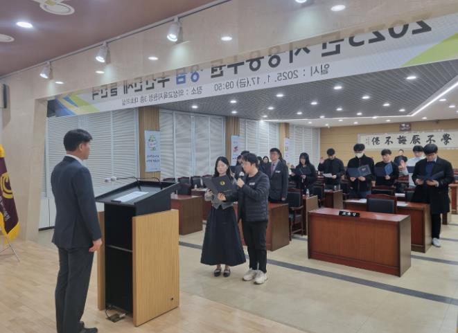 의성교육지원청 청렴 후견인제(멘토-멘티) 결연식 개최