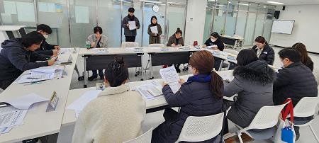 대구서부교육지원청, 복합위기 학생 지원 위한 사례관리 콘퍼런스 개최 대구서부교육지원청, 복합위기 학생 지원 위한 사례관리 콘퍼런스 개최