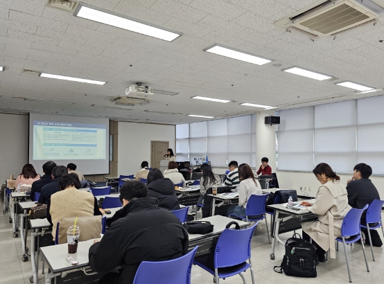 20일 전남여성가족재단에서 ‘2022 개정 교육과정 교과(군)별 연수’가 진행되고 있다.