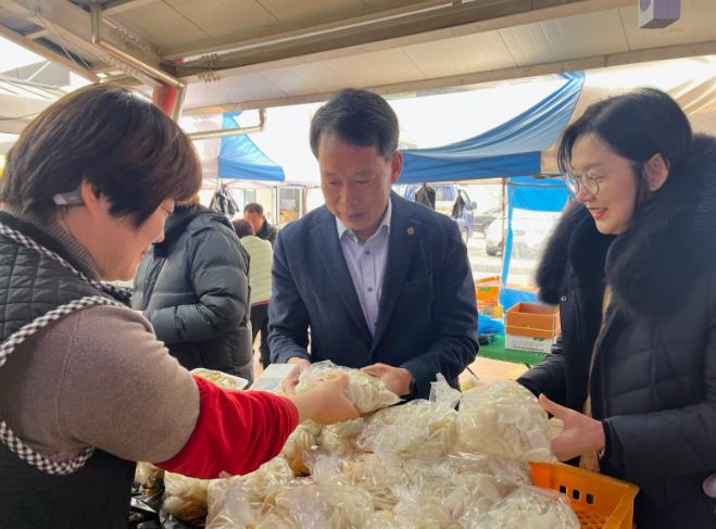 학생수련원 설 명절맞이 전통시장 장보기 행사 실시