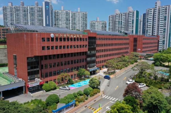 부산교육청 부산교육청