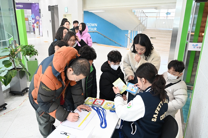 부산교육청, 겨울방학 ‘다자녀 가족 안전캠프’성료 부산교육청, 겨울방학 ‘다자녀 가족 안전캠프’성료