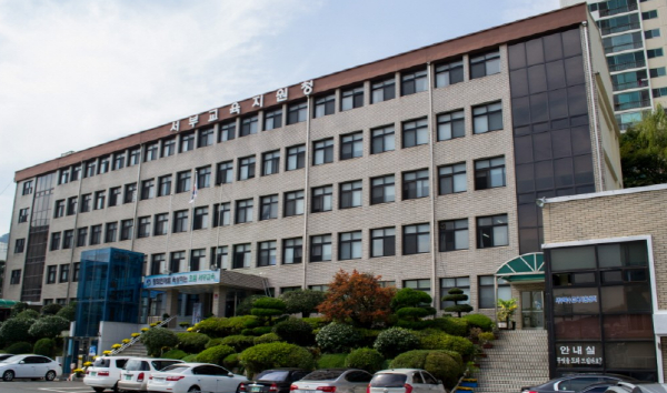 부산서부교육지원청 부산서부교육지원청