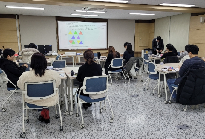 주제선택형 수학교육 역량강화 직무연수 주제선택형 수학교육 역량강화 직무연수