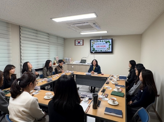 대전시교육청 CEO와 함께하는 소통, 공감 한스푼