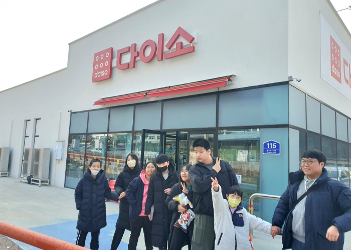영양교육지원청 특수교육대상학생 겨울 계절학교 운영