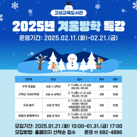 안내문 안내문