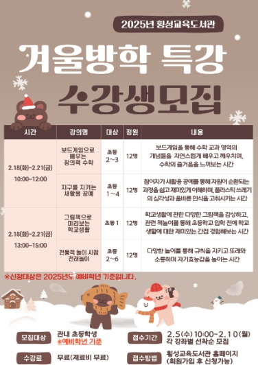 안내문 안내문