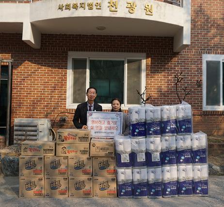 대구서부교육지원청,‘자투리 모아 설 명절 따뜻한 이웃 나눔 실천’ 대구서부교육지원청,‘자투리 모아 설 명절 따뜻한 이웃 나눔 실천’