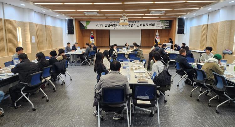 신경호 교육감 공약 이행, 도민배심원이 직접 점검한다 신경호 교육감 공약 이행, 도민배심원이 직접 점검한다