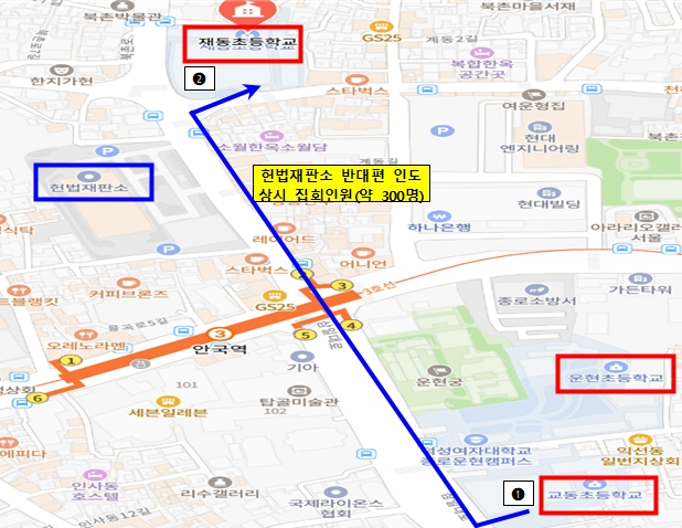 방문 동선 방문 동선