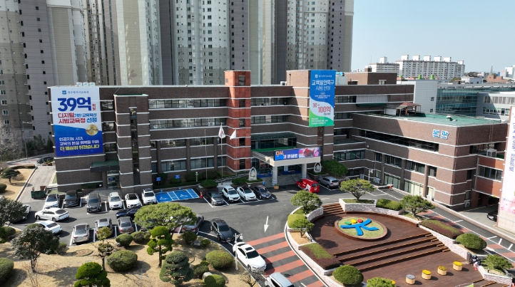 광주광역시-제주학생 교류·광산교육지원센터 개소…광주동·서부교육지원청 ‘혁신적 포용교육’ 실현한다