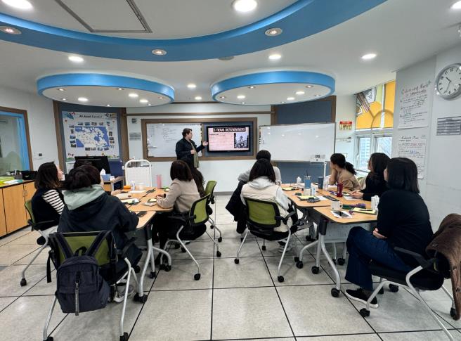 국제교육원, 교원 영어 직무연수 운영 국제교육원, 교원 영어 직무연수 운영