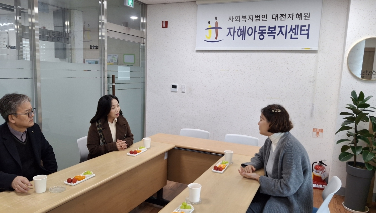 설 명절 대전자혜원 격려 방문