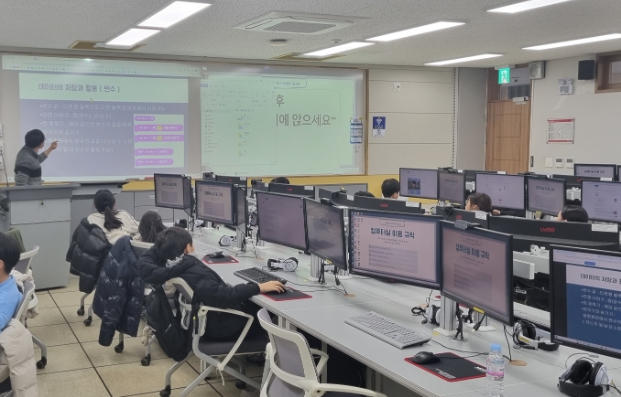 2025. 동계 SW‧AI 아카데미 운영