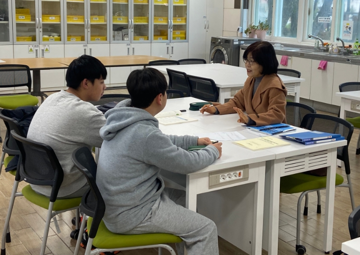 맞춤형 학습코칭 맞춤형 학습코칭