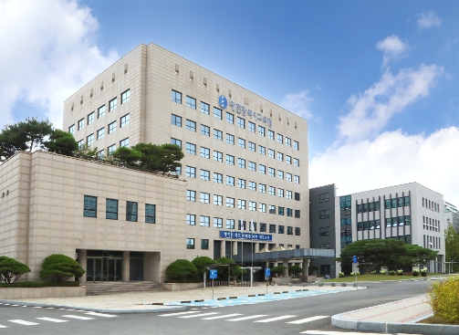 대전시교육청 대전시교육청