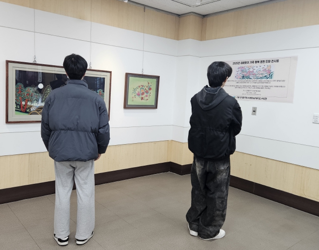 ‘2025년 새해맞이 가족 행복 염원 민화 전시회’개최 ‘2025년 새해맞이 가족 행복 염원 민화 전시회’개최