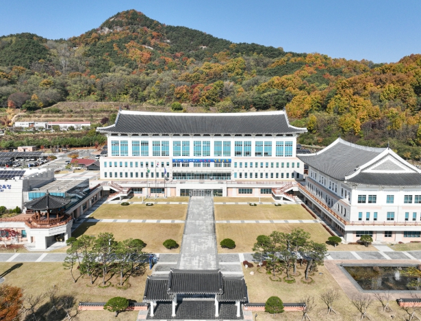경상북도교육청 경상북도교육청