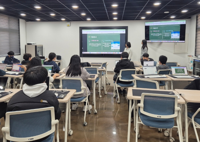 겨울방학 수학탐구교실 겨울방학 수학탐구교실