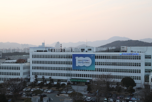 경상남도 교육청 경상남도 교육청