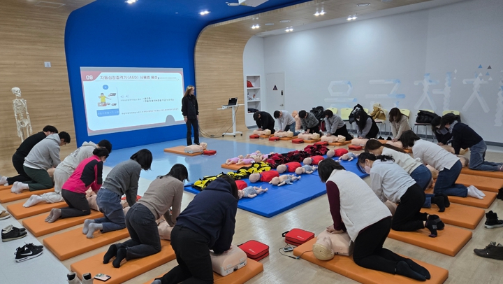 충북교육청 학생수련원 제천분원, 안전체험관에서 2025. 응급처치 전문교육 시작 충북교육청 학생수련원 제천분원, 안전체험관에서 2025. 응급처치 전문교육 시작