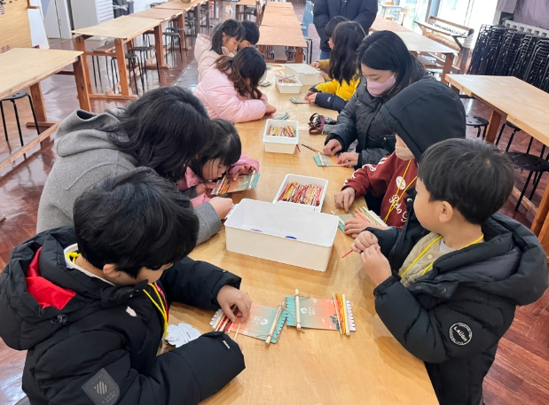 특수교육대상학생 겨울방학 돌봄프로그램 특수교육대상학생 겨울방학 돌봄프로그램