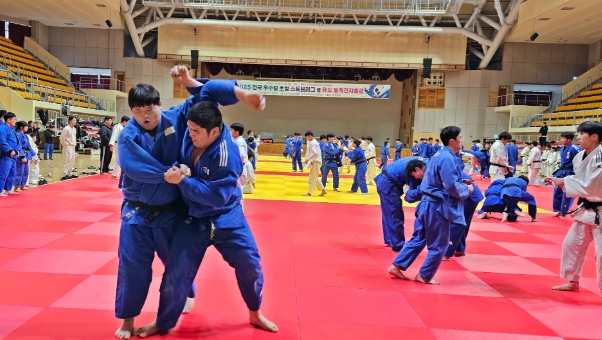 2025 전국 유도 우수팀 초청 스토브리그 겸 동계 전지훈련 진행