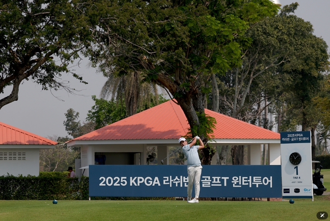 2025 KPGA 라쉬반·골프T 윈터투어