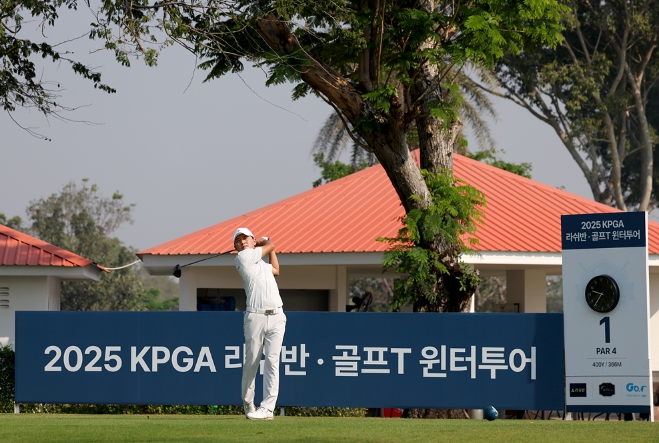 2025 KPGA 라쉬반·골프T 윈터투어 1회 대회