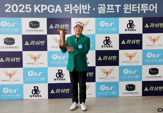 ‘2025 KPGA 라쉬반·골프T 윈터투어 1회 대회’ 김승혁