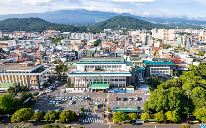 제주도청