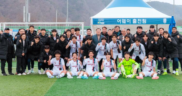 춘계 전국고등축구대회 관계자 격려 방문