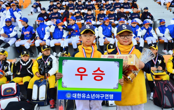 제10회 순창군수배 유소년 야구대회로 지역경제 활성화 견인