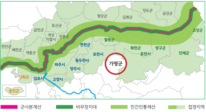 “가평군 접경지역 추가 지정, 경기북부대개조 프로젝트 가속화 기대”