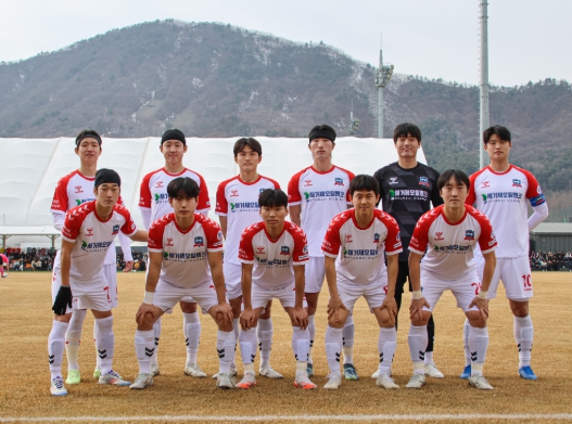 거제시민축구단, 평창유나이티드와 접전 끝에 1-1 무승부