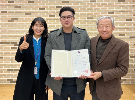 매홀중학교 정혁준 사진