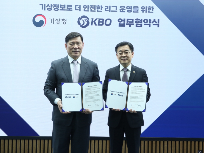 KBO 허구연 총재,기상청 장동언 청장 MOU 체결