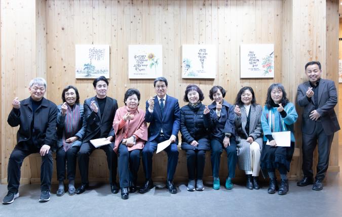 청양군, 작은미술관 한국화·캘리그래피 문화원 동아리 회원전 개최