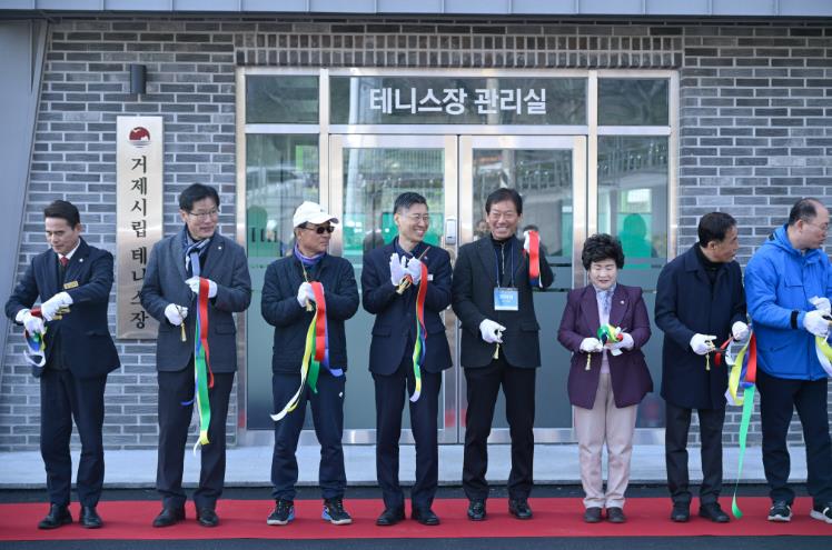 거제시립테니스장 관리동 준공 기념 제25회 협회장배 테니스대회 성료