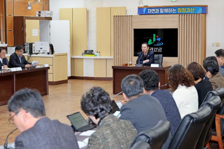 송인헌 괴산군수, 지역경제 활성화 및 영농철 대비 강조