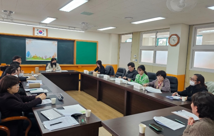 통합 협의회 개최 및 긴급 지원