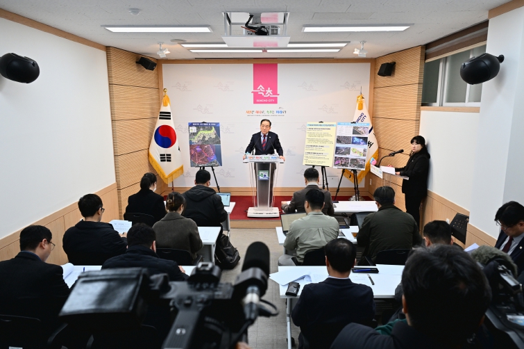 접경지역 지정 확정에 따른 기자 브리핑