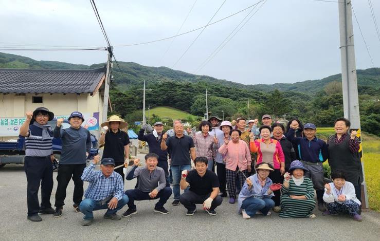 충남형 마을만들기_사곡면 대중리